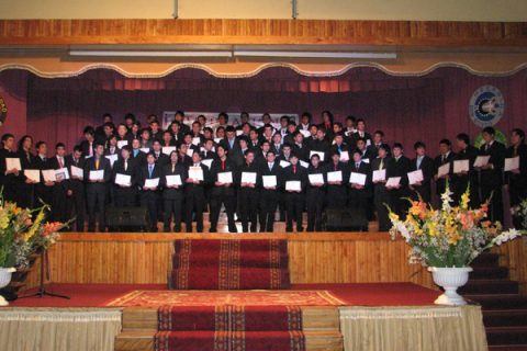 IDB: Licenciaturas y Titulaciones